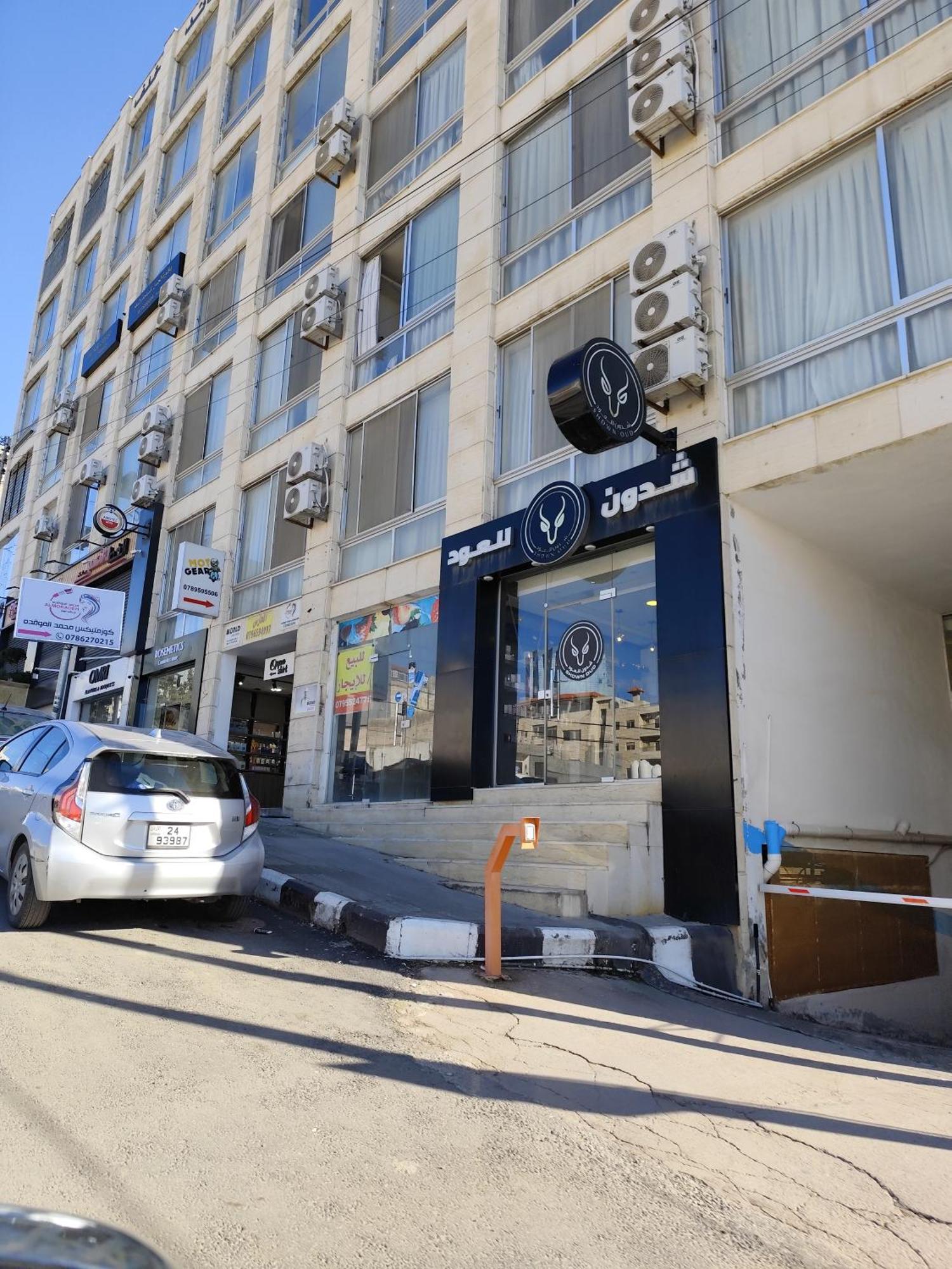 Gentle Breeze Studio1 Amman Luaran gambar