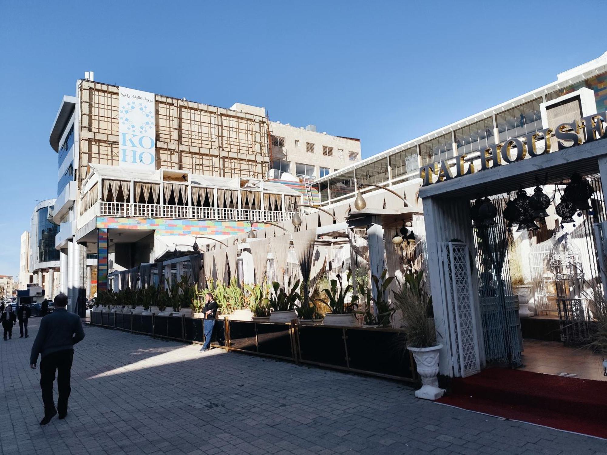 Gentle Breeze Studio1 Amman Luaran gambar