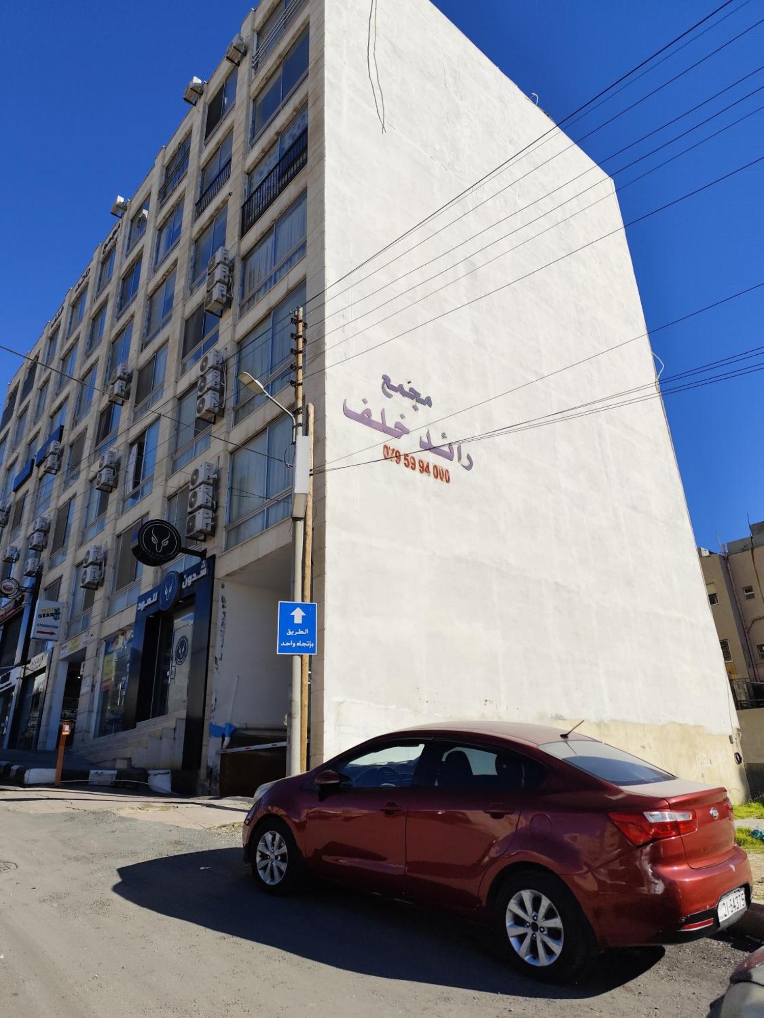 Gentle Breeze Studio1 Amman Luaran gambar
