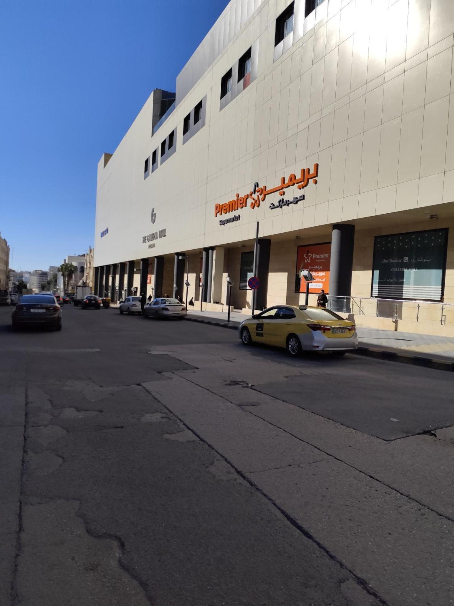 Gentle Breeze Studio1 Amman Luaran gambar