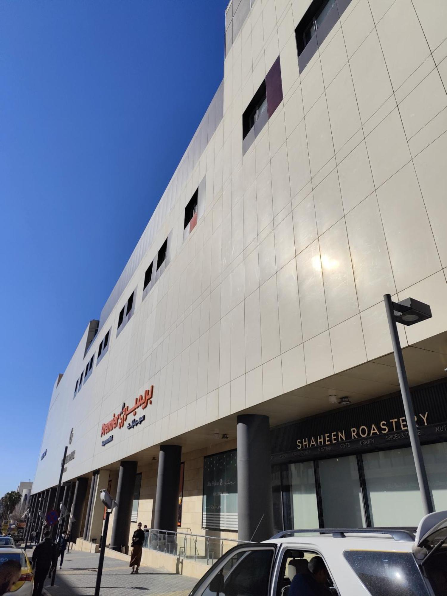 Gentle Breeze Studio1 Amman Luaran gambar